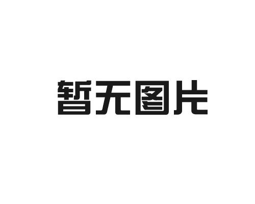 篩土機(jī)使用過(guò)程中需要注意什么？
